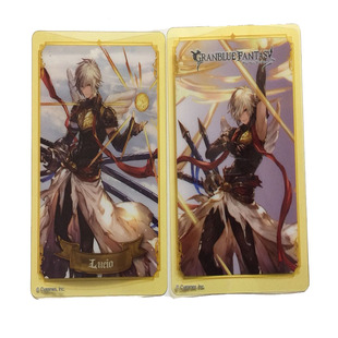 现货GBF碧蓝幻想圣德芬炎帝兰斯洛特塑料透明卡片食玩卡牌共14款