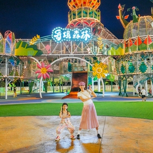 春节可用【门票+酒店】横店国际马戏城双人门票+横店特色酒店1晚