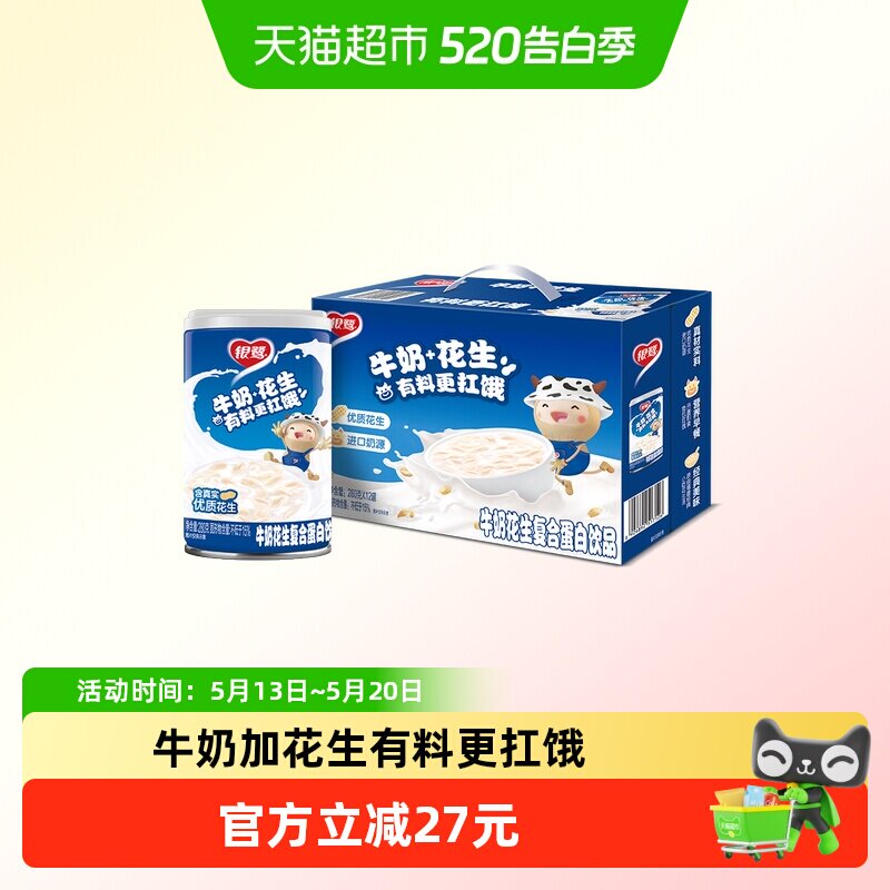 //img.alicdn.com/bao/uploaded/i2/6000000005204/O1CN01obVQQS1oJUGZH8SyI_!!6000000005204-0-sm.jpg