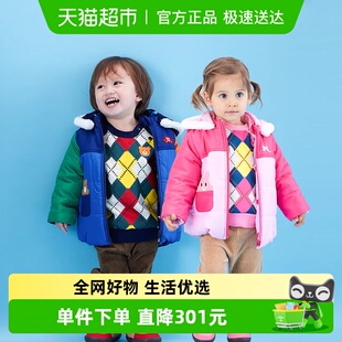 MIKIHOUSE儿童保暖棉服男女童冬季 BISCUITS 两穿连帽外套HOT