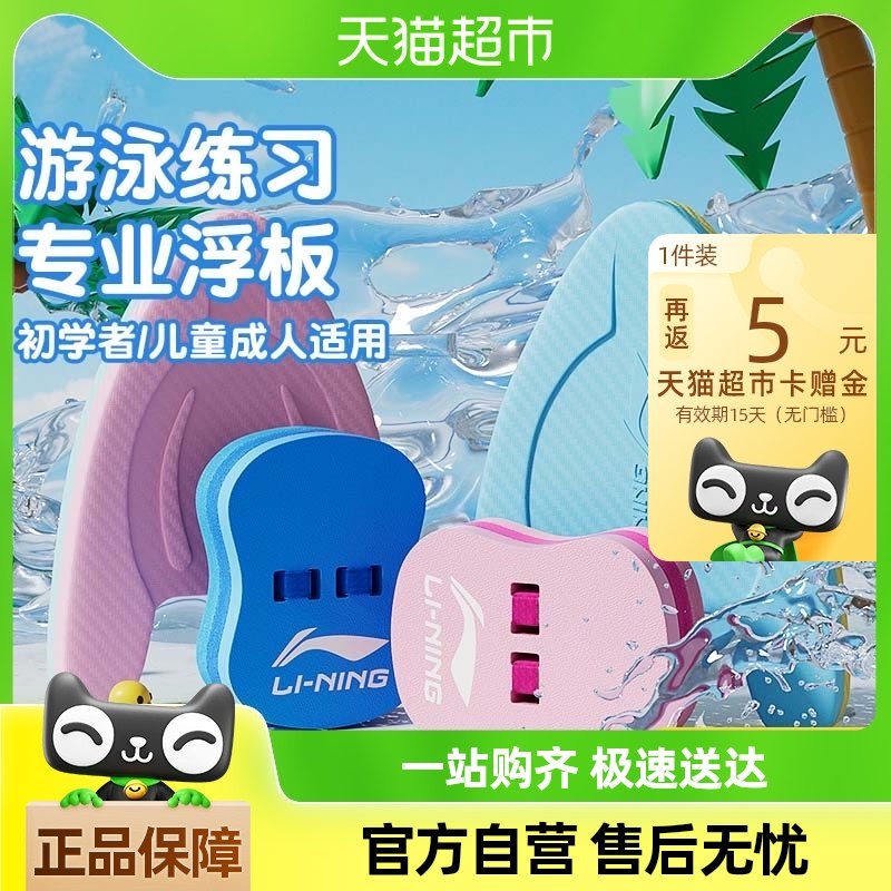 ������ӾȦ��ͯ3����෭Ů��6����רҵ��������Ȧ�и�����Ӿװ��