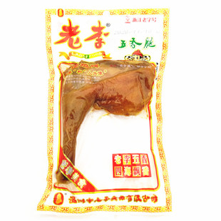 老李食品五香腿即食熟食乡酱香大鸡腿整箱温州卤味特产零食品小吃