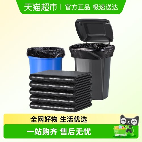 汉世刘家不惧拉扯韧性强