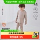 babylove宝宝内衣套装 春秋款 竹丽尔家居服简约休闲保暖睡衣