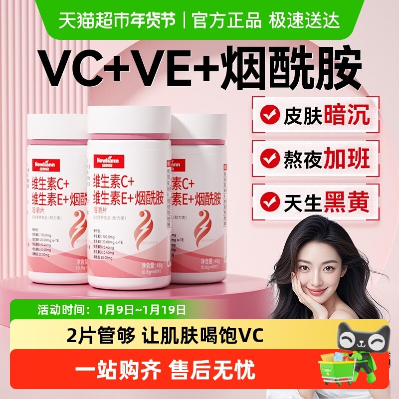 ⑤凑1件 - 线报酷