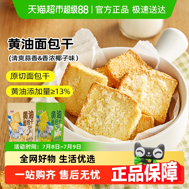 ִŨҬζˬ칫Сʳ24.9Ԫ