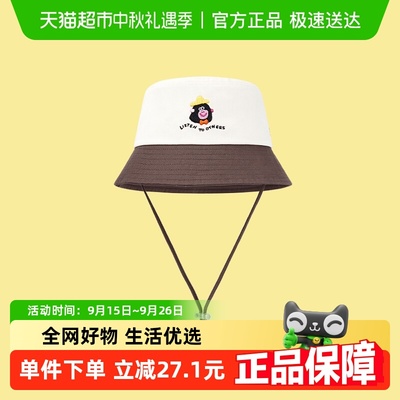 巴拉巴拉抗UV卡通图案儿童帽子