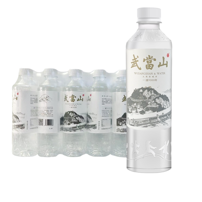 武当山天然弱碱水PH7.5水源地罐装饮用水清爽口感健康生活
