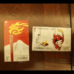 新中国2008-6第29届奥林匹克运动会—火炬接力邮票2全新 原胶全品