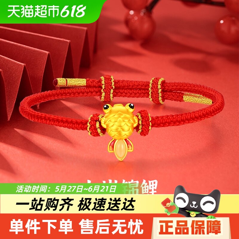 �ν�԰����ƽ������������������ת����������������ִ�DIY