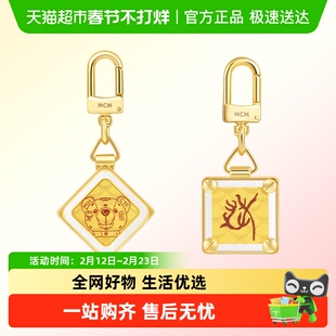周大福MCM联名系列钥匙扣熊头龙字挂件黄金金章金币挂件多款