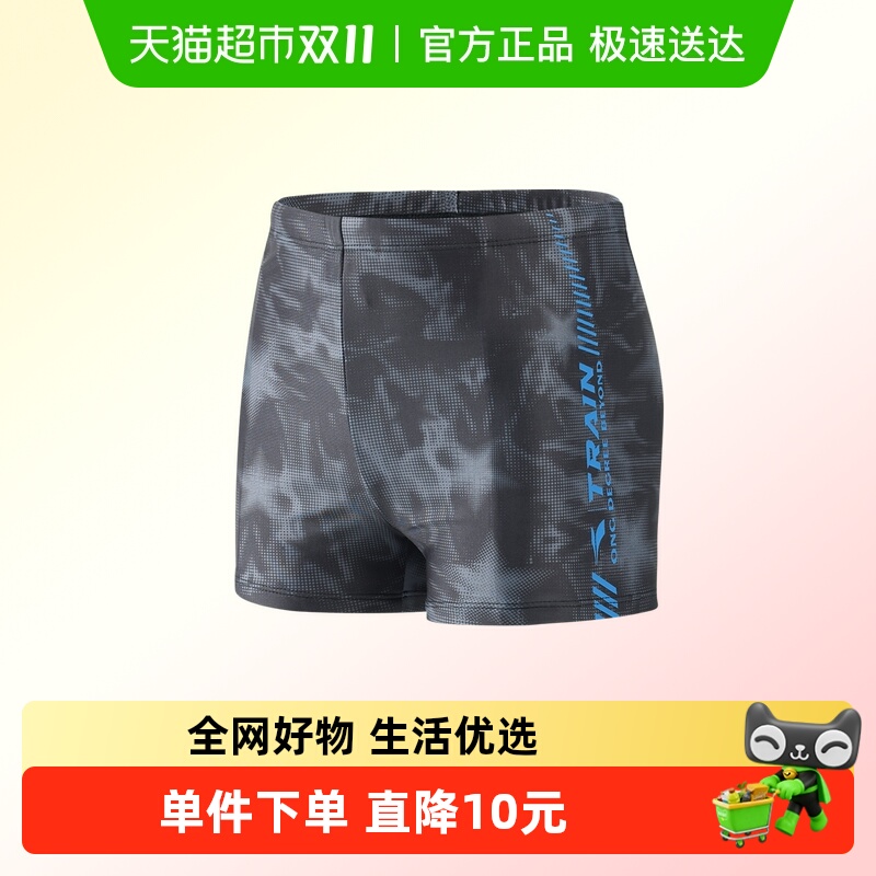 ʡ361ͯӾкдͯ¿ƽͯӾװ