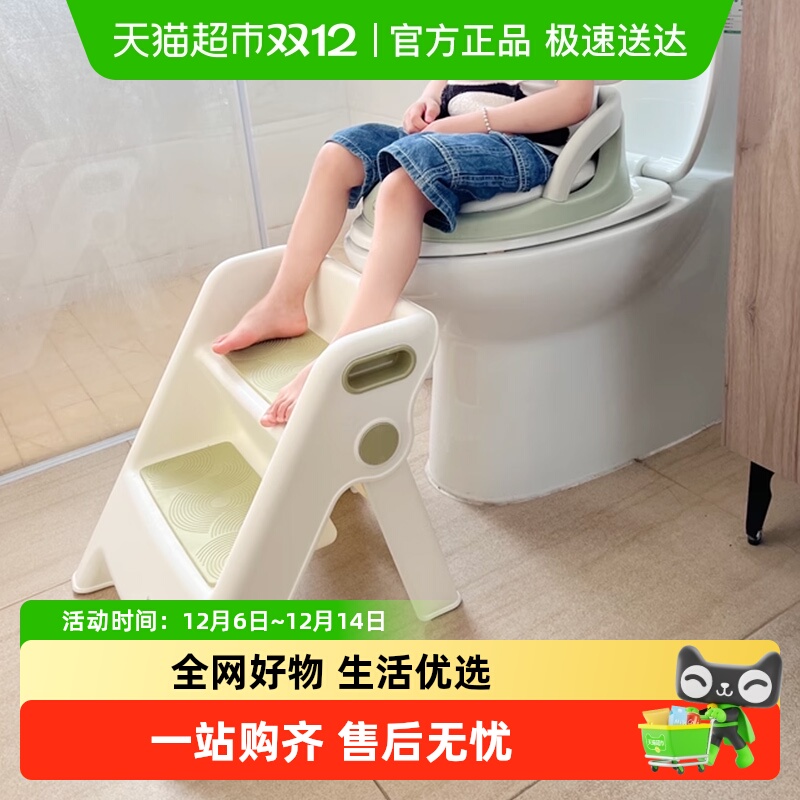 HOBBYTREE/哈比树儿童洗漱台