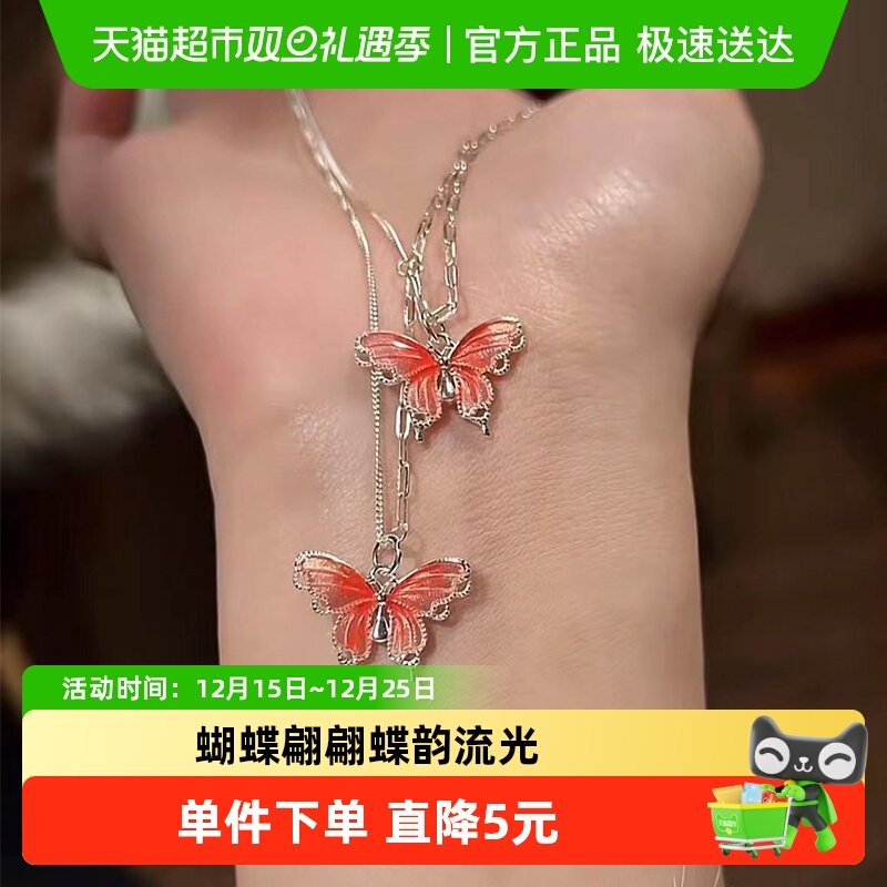 顺钦银楼S925银精致百搭项链