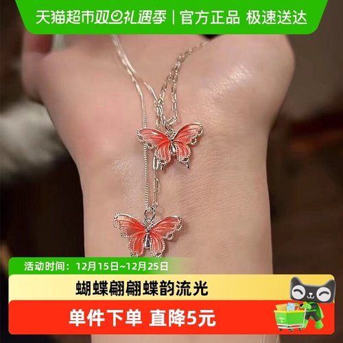 顺钦银楼S925银精致百搭项链