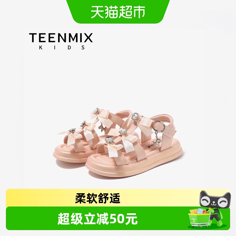 天美意蝴蝶结厚底增高女童凉鞋