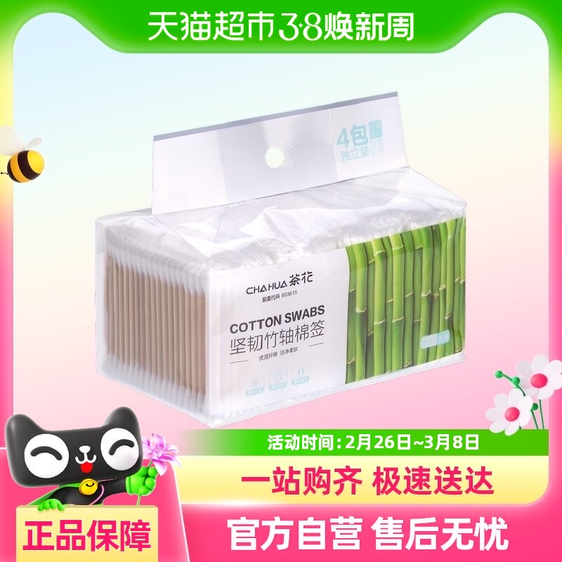 �軨һ����˫ͷ��ǩ�Ͷ����ް���ױжױ��ǩ��������Ϳ����޻�ǩ