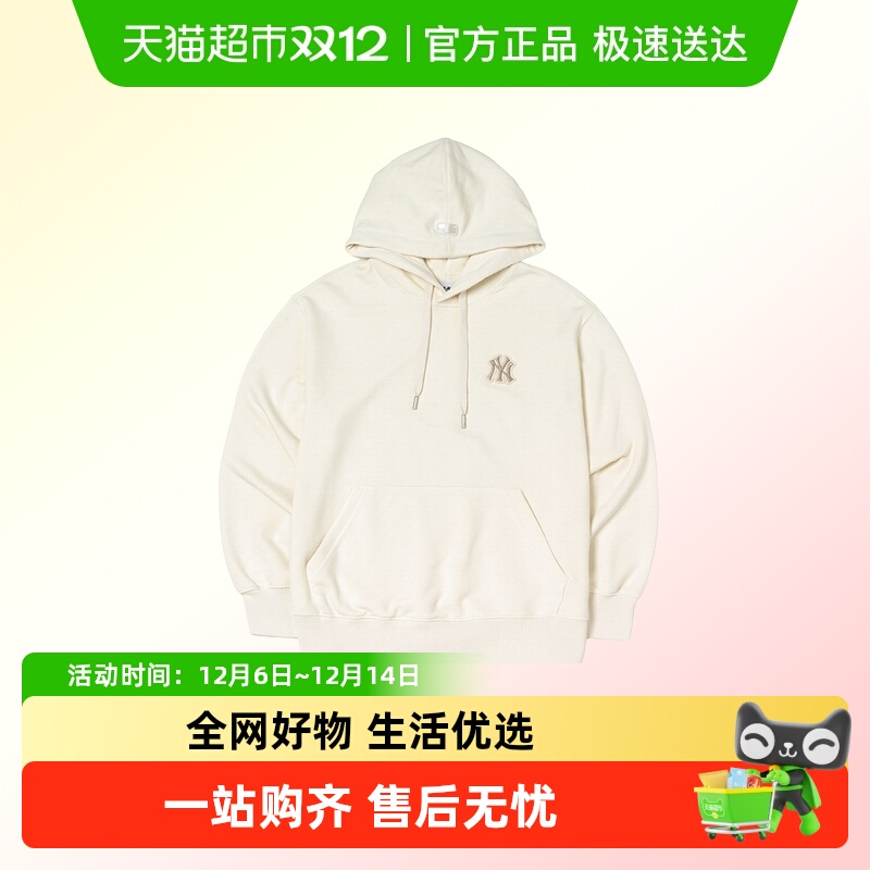 MLB时尚百搭卫衣