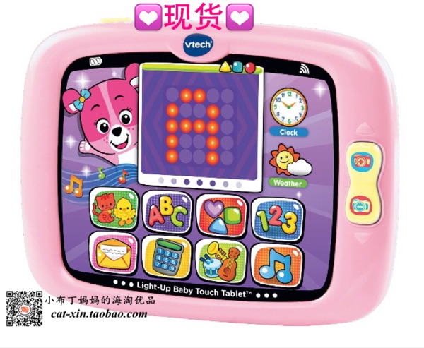 ÃÀ¹úÕýÆ·VtechΰÒ×´ï·ÛÉ«´¥ÃþÆÁ¶ùͯƽ°åѧϰ»úÔç½Ì»úÍæ¾ßÓ¢Óï