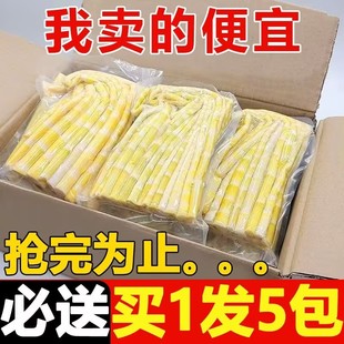 当季 野生嫩笋尖新鲜竹笋脆嫩适合家庭烹饪美味菜肴江西特产批发价