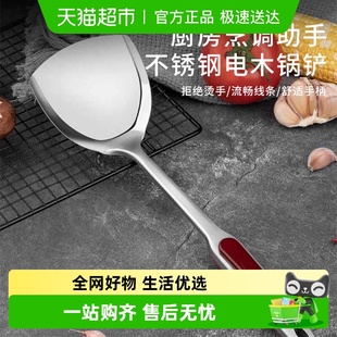 贝瑟斯汤勺火锅勺不锈钢勺子汤匙调羹长柄厨房家用大汤勺粥勺 包邮