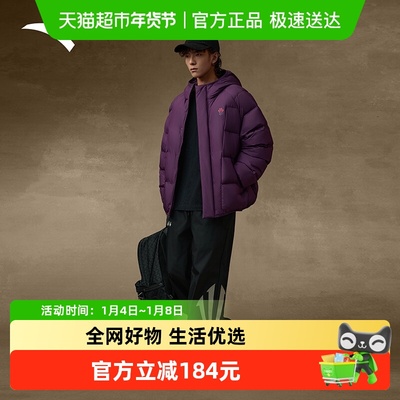 安踏男子防泼水羽绒服