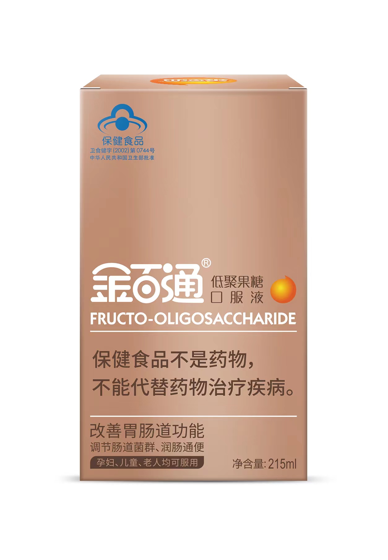 金百通低聚果糖215ml/瓶口服液