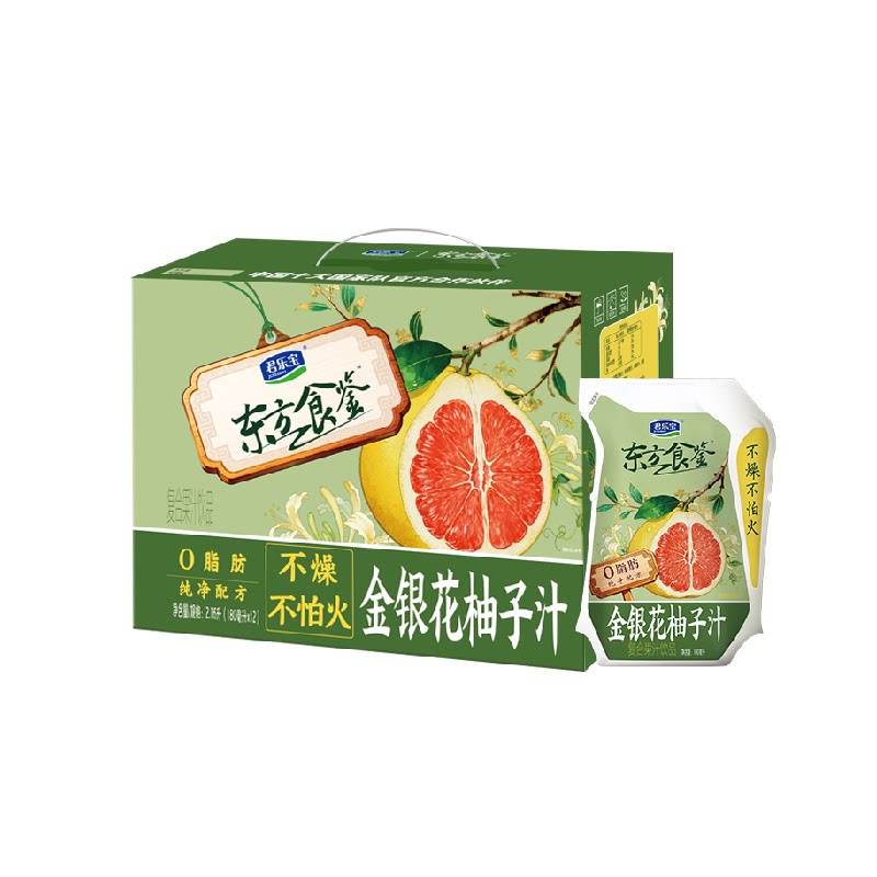 君乐宝金银花柚子汁180ml*12袋 1.4元 - 86线报