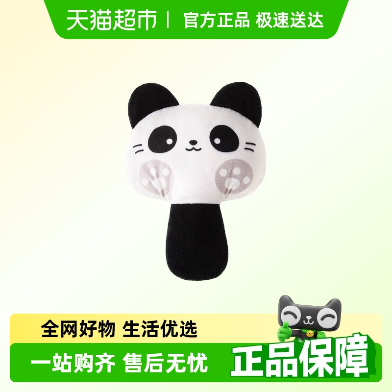 Ӥ����˯�Ĵ�ƨ������������������˯�����������ְ�������§�޶�