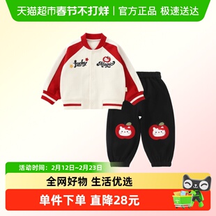 DUUDUU女童棒球服套装春秋儿童卡通长裤女宝宝休闲外套春装两件套