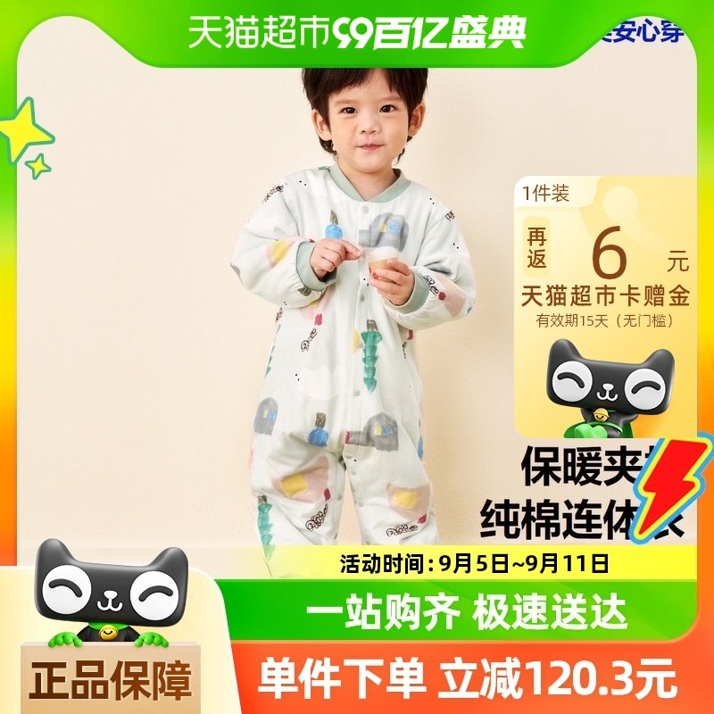 �������������Ůͯ������ֲ��о����Ӥ�������ޱ�ů��ͯ�Ӽ�˯��