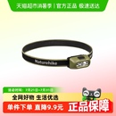 照明灯 挪客头灯户外登山越野徒步感应钓鱼专用强光超亮充电头戴式