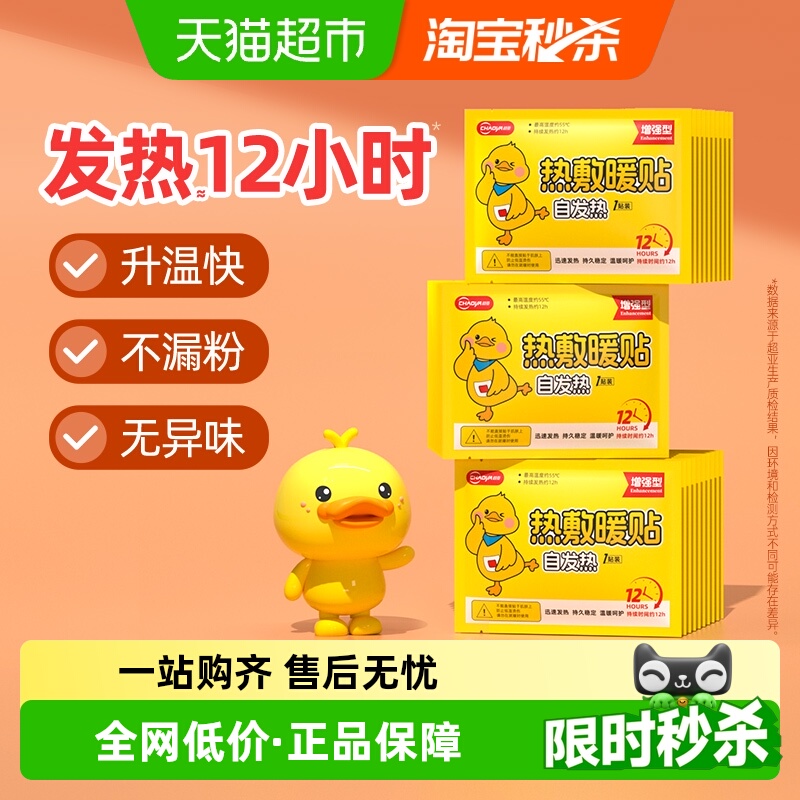 ůůԷȱůůȫȷůʹŮô