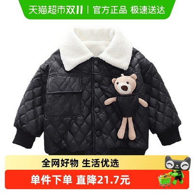 依贝童秋冬季加绒加厚外套