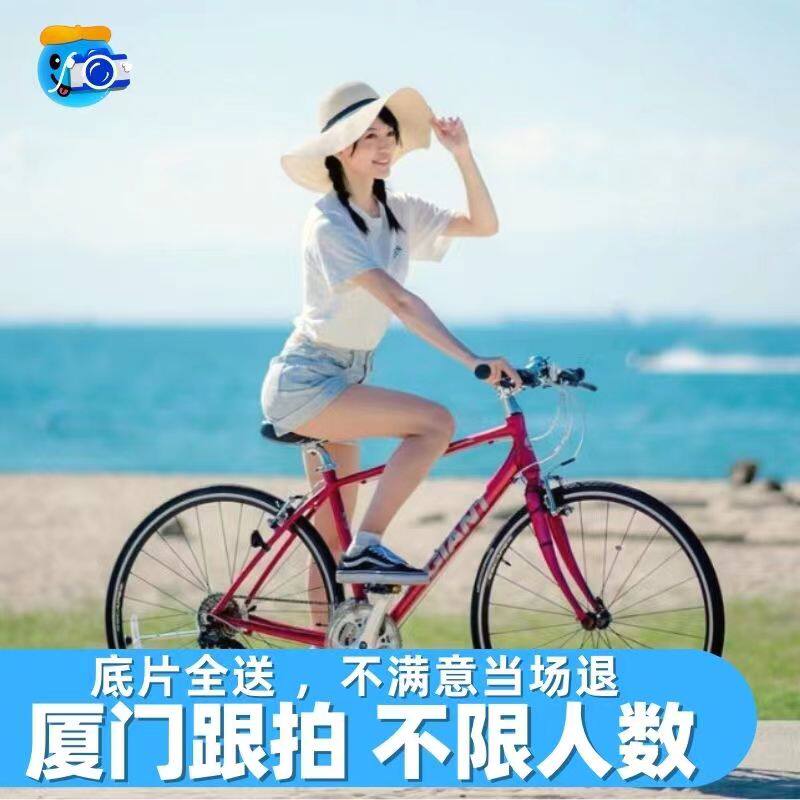 厦门跟拍拍照鼓浪屿约拍旅拍写真化妆领证火山岛毕业婚礼约拍陪拍