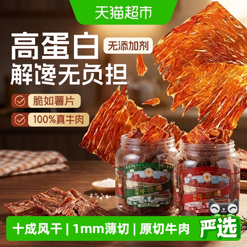 //img.alicdn.com/bao/uploaded/i2/6000000005255/O1CN0191rln41ogqT2xcyEf_!!6000000005255-0-sm.jpg