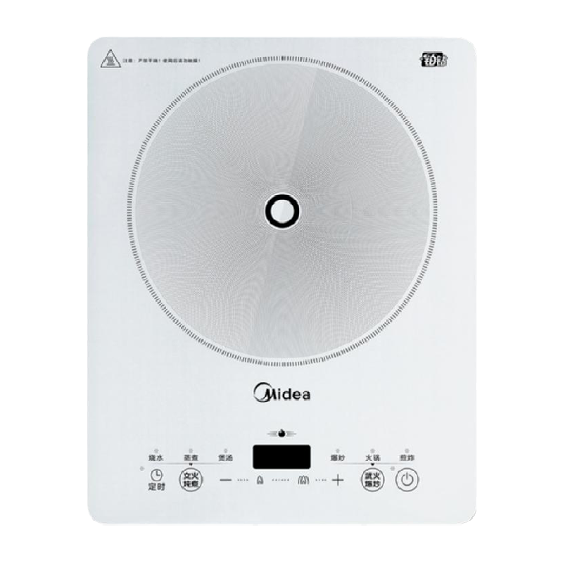 美的铂钻电磁炉家用新款炒菜锅一体全套电火锅正品官方