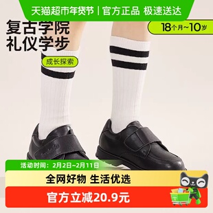 卡特兔童鞋演出鞋子女童秋季新款黑色英伦软底防滑皮鞋男童