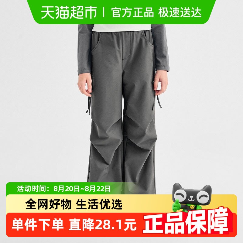 ���̳�ͬ���������ͯװ��ͯ����Ů����2025���¿����п�ɡ����