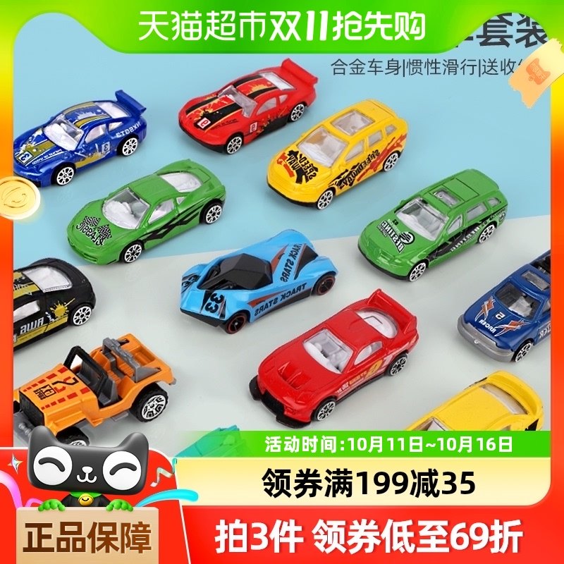 ��ͯ�Ͻ�С�����������Գ���������ģ��3��6���к�ͯ�����������