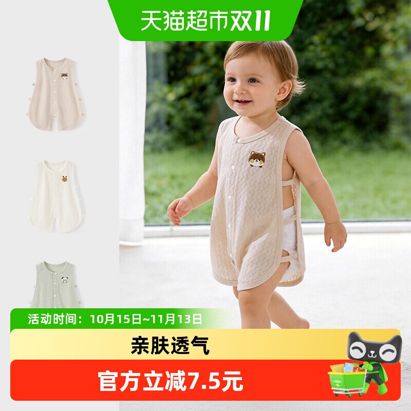 彩婴房夏季薄款纯棉幼儿服装