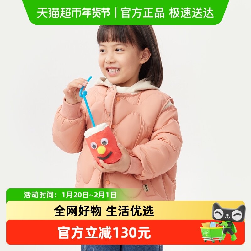 马拉丁艺术家系列年男女童羽绒服冬新款三穿版式鸭绒羽绒夹克,童装/婴儿装/亲子装,羽绒服,淘宝优惠券,粉丝福利购,淘宝优惠卷