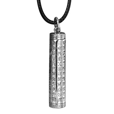 纯银金光咒吊坠挂件项链随身