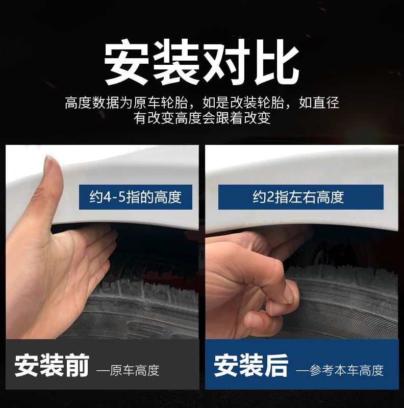 适用改装现代短弹簧伊兰特瑞纳悦纳途胜索八索九雅绅特短簧避震后