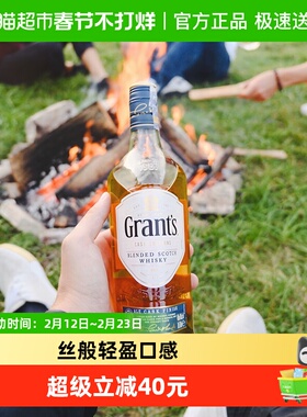 Grant's格兰苏格兰威士忌艾尔桶陈酿700ml*1