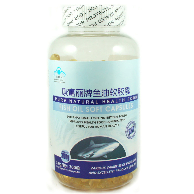 康富丽鱼油软胶囊1.0g/粒*300粒