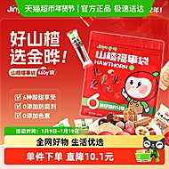 金晔山楂福事袋660g新年礼包
