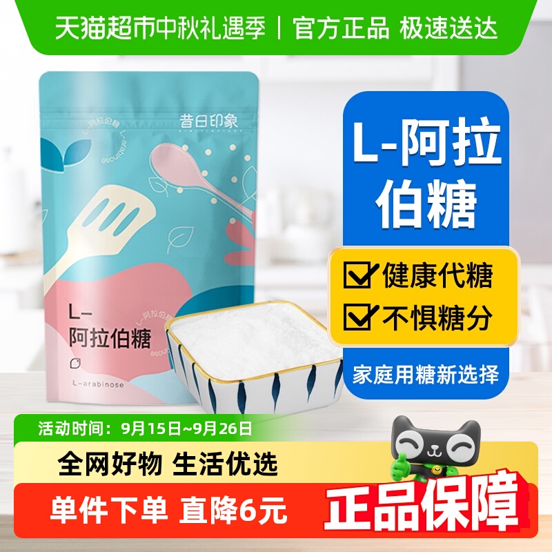 ӡ500gǽ޺ǴľǴ決Ʒ