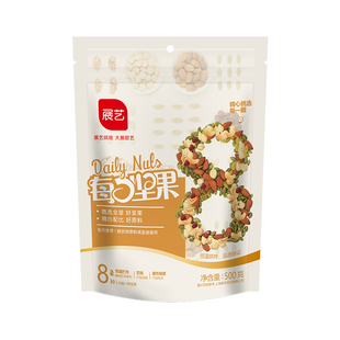 展艺每日坚果500g 牛轧糖雪花酥糯米船混合坚果果干烘焙原料
