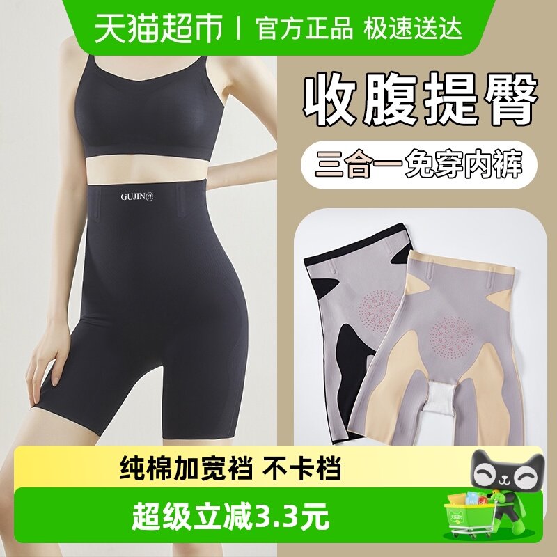 �Ž�ȫ����ڿ�Ů�޺۸���������������������������������տ� 29Ԫ